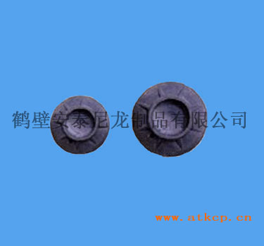 供應北京礦用柱鞋 新疆尼龍柱帽