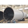 浙江回轉烘干機/選礦烘干機/礦用烘干機
