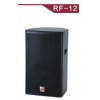 RF-12音箱低價批發(fā)廠家！酒吧KTV音響提供廠家！RF12