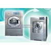 供應成飛醫用設備，工業洗衣機，全自動洗脫機，烘干機，熨平機