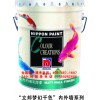 立邦漆夢幻千色外墻乳膠漆成都總代理茂緣科技