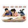 廣安地暖 廣安地暖！設(shè)計！施工專業(yè)維護13550209617
