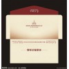 蘇州信封印刷蘇州筆記本蘇州印刷品