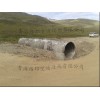 【廠家】西寧哪有賣修路的波紋管涵 就找 青海路邦公司