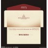 廣告樣本卬刷蘇州信封卬刷蘇州印刷業(yè)務(wù)