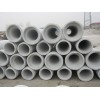 直銷市政水泥管