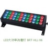 LED洗墻燈 BRT-HTG-36L
