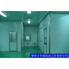 潔凈廠房無(wú)塵車間凈化車間