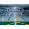 甘肅工業環氧地坪 青海工業環氧地坪 首選秀裝