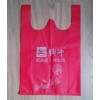 昆明環(huán)保無紡布袋昆明廣告袋云南超市購物袋首選昆明塑料包裝廠