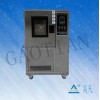 恒溫恒濕實(shí)驗(yàn)箱
