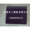無砟軌道充填式墊板 充填式墊板《成都水工橡膠》