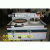 醇基燃料環(huán)保油雙炒爐，生物醇單炒爐，環(huán)保油單炒單尾灶