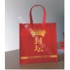 環(huán)保禮品包裝無(wú)紡布手提袋生產(chǎn)