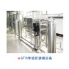 山西生活飲用水設備||山東生活飲用水設備||恒潤