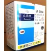 立克命（0.75%殺鼠醚追蹤粉）滅鼠劑 四川道生農(nóng)業(yè)有限公司
