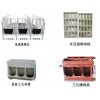 河南三孔槽 新鄉三孔槽 三孔豬食槽 三孔槽模具價格批發【宏旭