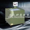 長期供應廈門小中大型 磁力研磨機