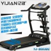 西安跑步機團購 西安跑步機價 西安跑步機總代理
