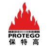 保特高PROTEGO呼吸閥、阻火器以及儲罐配件