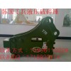 韓國工兵釬桿直徑75的帶蓄能器的情挖掘機(jī)破碎錘