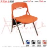 廣東東莞時尚透氣折疊椅培訓(xùn)椅休閑椅