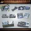 汽車儀表臺模具/塑膠模具/模具
