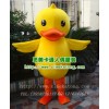 大黃鴨 卡通服裝 卡通人偶服 表演服裝
