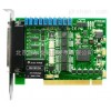 PCI8192 阿爾泰180KS/s 16位32路光隔離