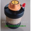 美國Pulsarlube S自動注油器