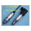 廣州液壓【壓力變送器】YP4031-25MPa-B|-G-3