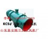 除塵風機報價|KCS-460D除塵風機找廠家|好棒
