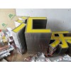 拉絲不銹鋼發(fā)光字，平面發(fā)光字供應(yīng)
