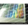 防偽標 不干膠電碼標簽防偽 深圳供應揭表層顯字防偽標記