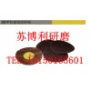 3M361F快速鎖固砂碟 3M綠巨人磨片供應(yīng)商推薦蘇博利研磨