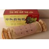 天津中科藥磁枕頭中藥枕頭廠家價(jià)格批發(fā)