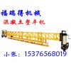 框架式整平機(jī)-供應(yīng)框架式整平機(jī)