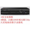 TLS-NVR4424HC百萬高清數(shù)字硬盤錄像機(jī)NVR