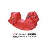 南寧幼兒搖馬,南寧紅太陽幼教設(shè)備供應(yīng)
