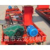 水泥路面攤鋪整平機(jī)