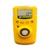 便攜式氣體檢測儀價格 鄭州便攜式氣體檢測儀價格【科思特】首選