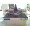 多用途雕刻機 EB1300X4