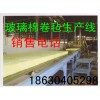 大連保溫玻璃棉卷氈價格  廠家直銷