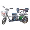 小巴士休閑電動三輪車
