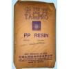 PP料-國外進口拉絲級PP新料