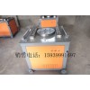 GW40型全自動鋼筋彎曲機