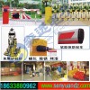 【森遠】石家莊最早從事停車場道閘系統的廠家 專業值得信賴 好