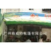 廣州餐飲推拉帳篷 小吃街夜市專用大排檔推拉帳篷