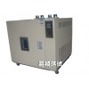 高溫試驗箱專業生產廠家-上海品頓實驗設備