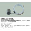 浙江省樂清市華東儀表廠專業(yè)生產(chǎn)熱流道用-彈簧圈加熱器